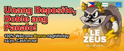 Exclusive Rewards for PH Players